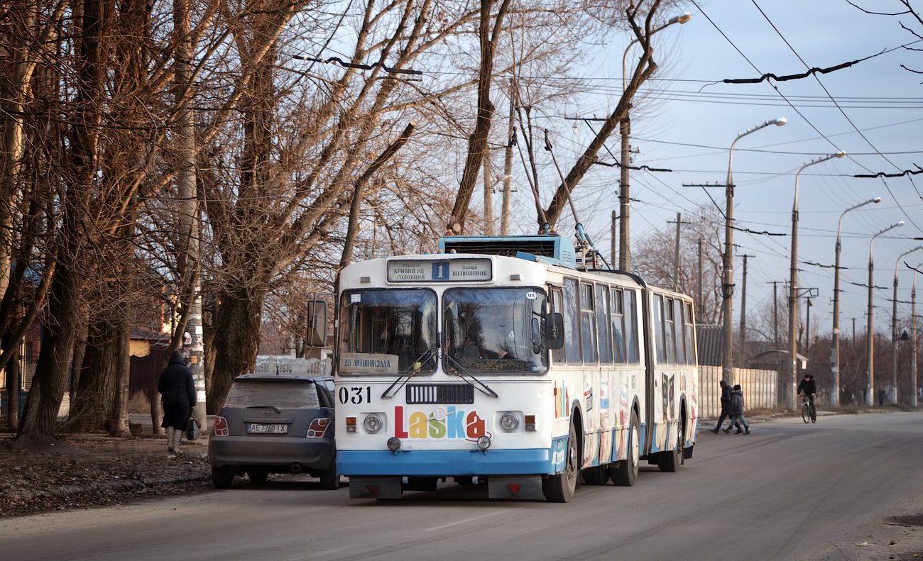 Кривой Рог, ЗиУ-620520 № 031