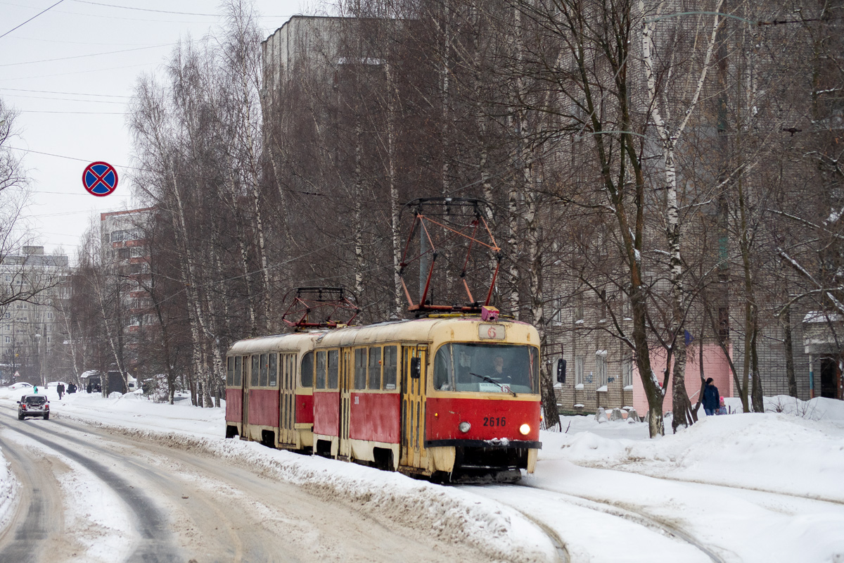 Nyizsnij Novgorod, Tatra T3SU — 2616