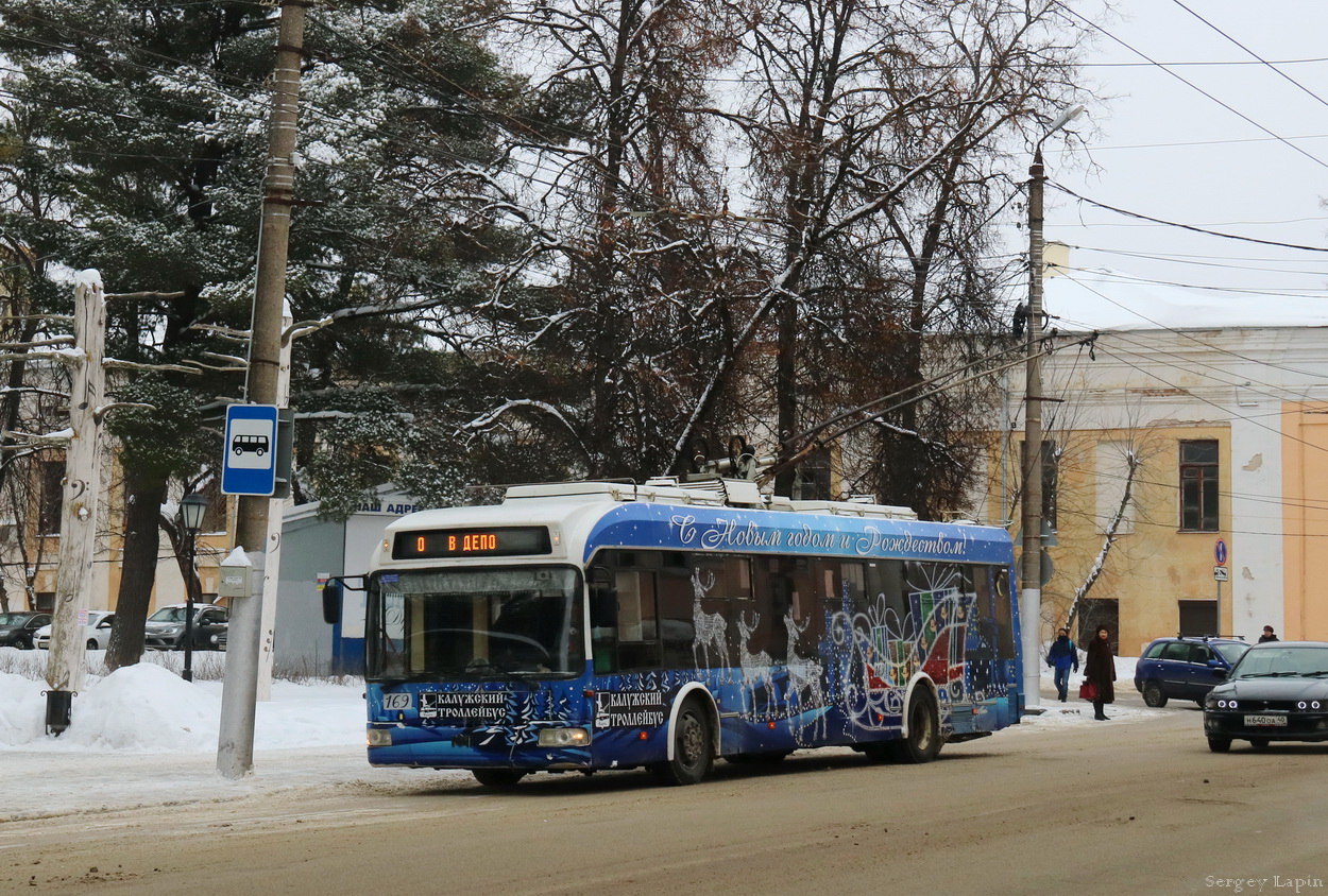 Калуга, БКМ 321 № 169