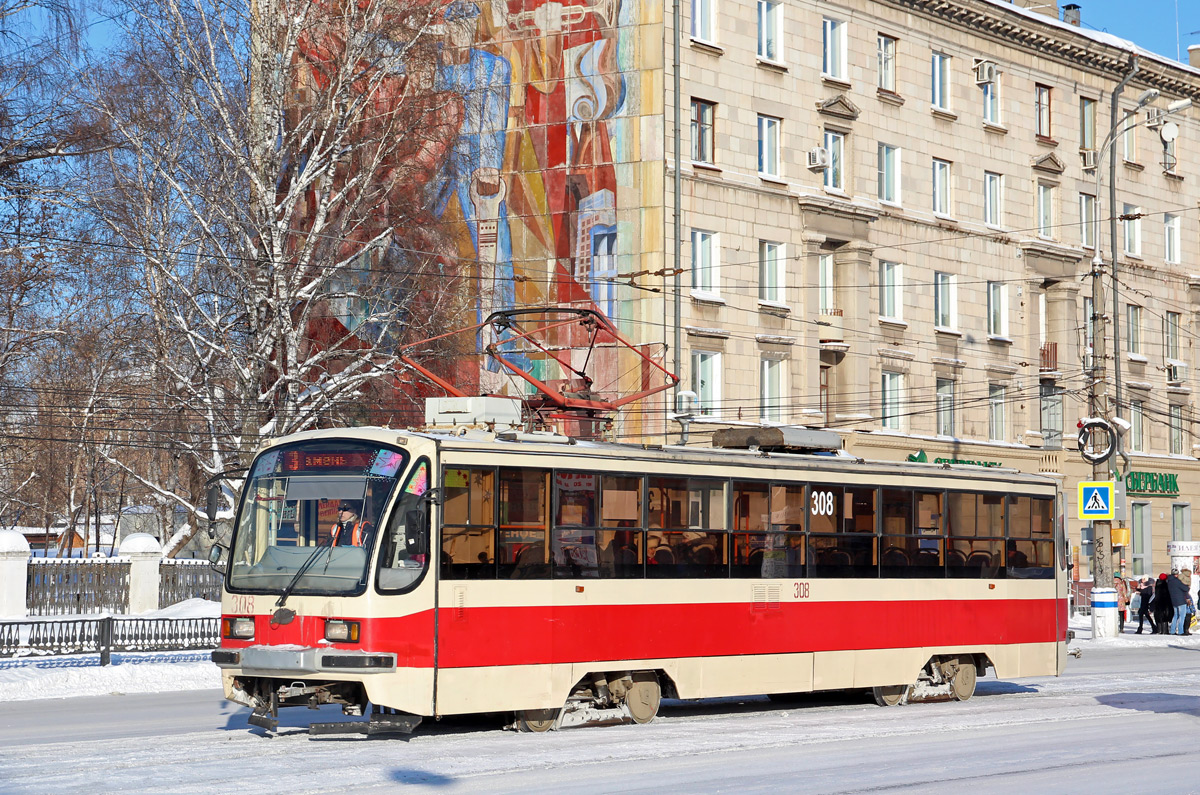 Нижний Тагил, 71-405 № 308