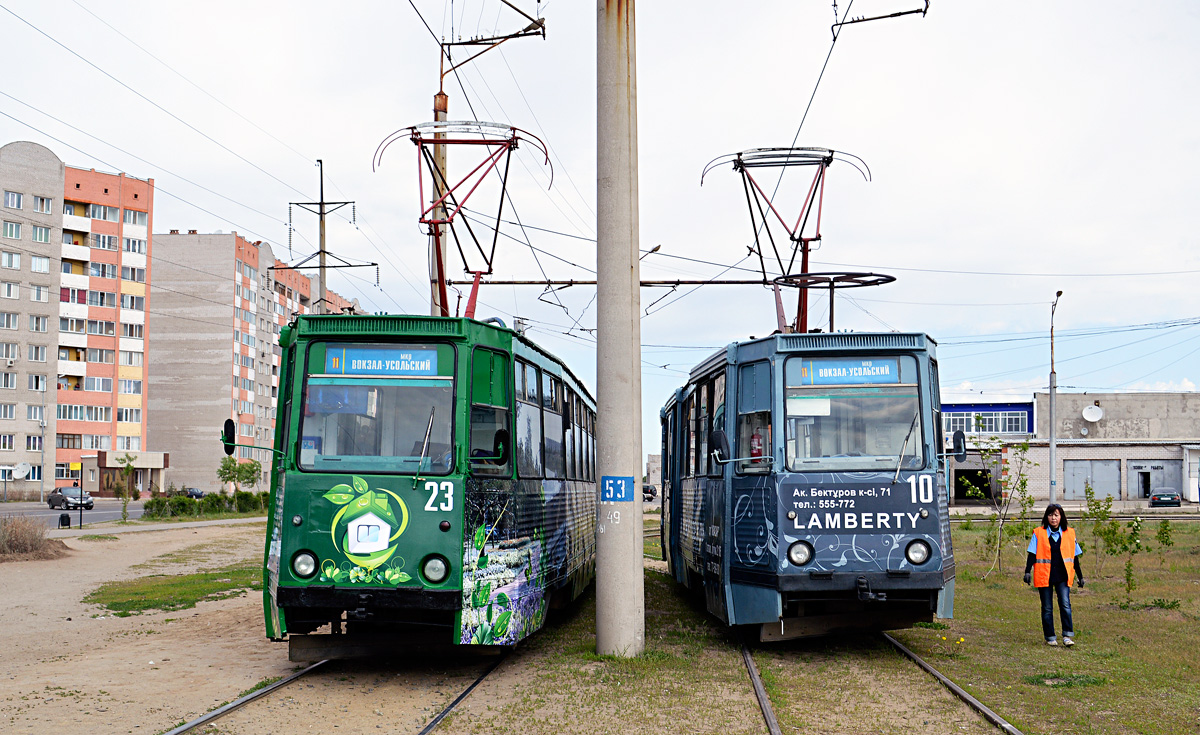 Pavlodaras, 71-605 (KTM-5M3) nr. 10