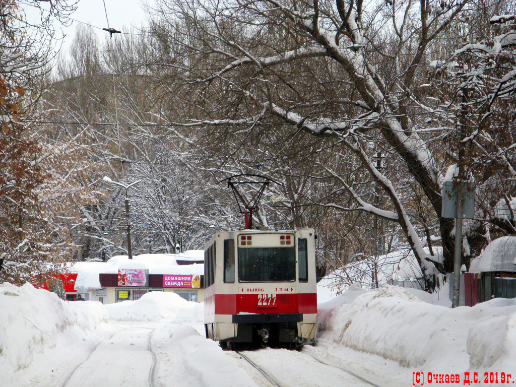 Saratów, 71-608K Nr 2277