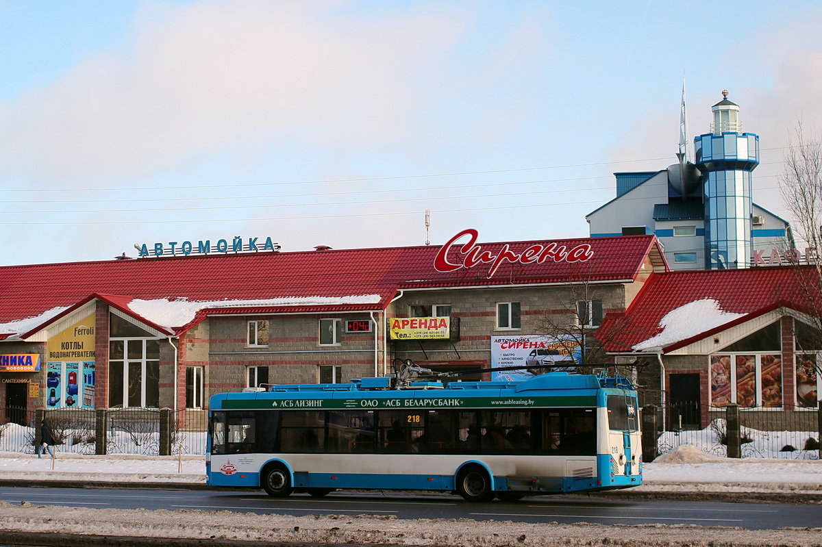 Витебск, БКМ 32100D № 218