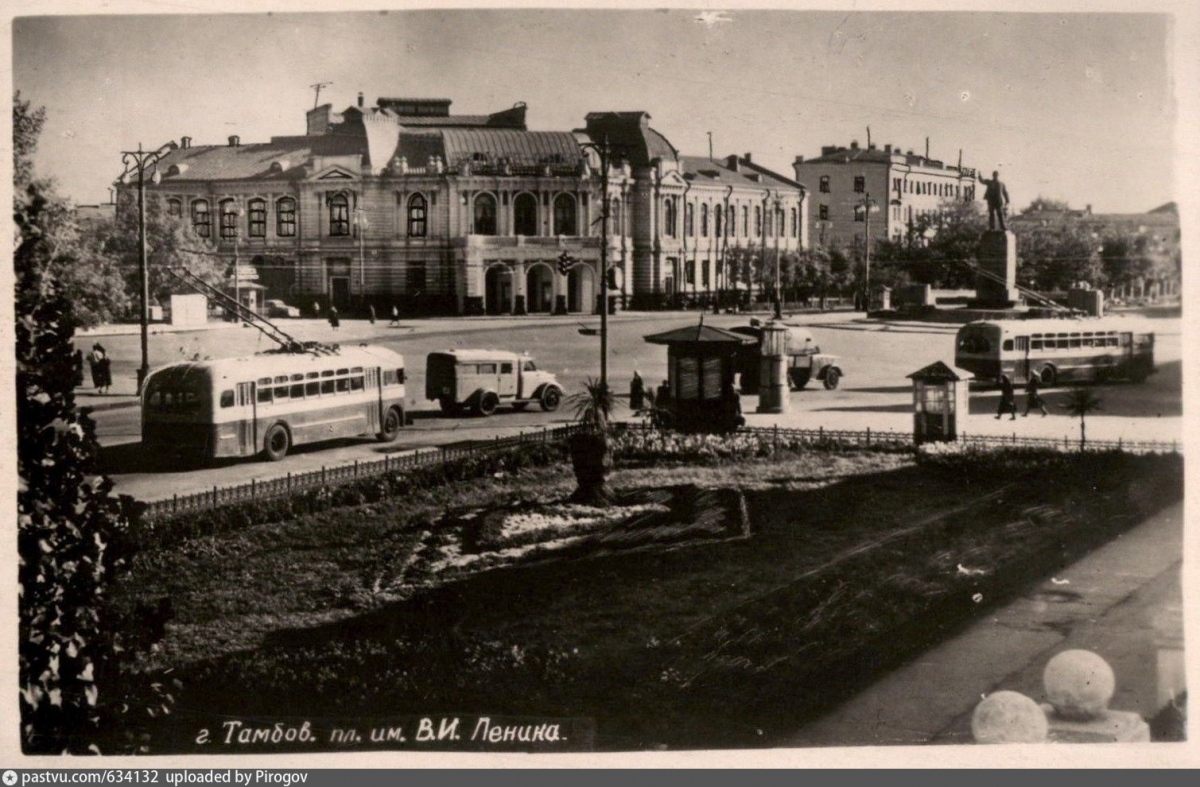 Tambov — Old Photos