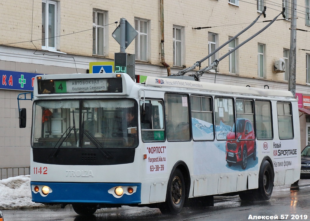 Орёл, ЗиУ-682Г-016.05 № 1142