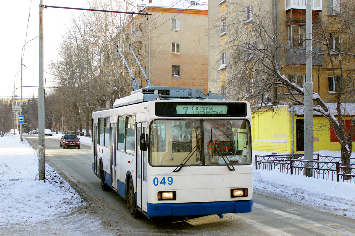 Екатеринбург, ВМЗ-5298.00 (ВМЗ-375) № 049