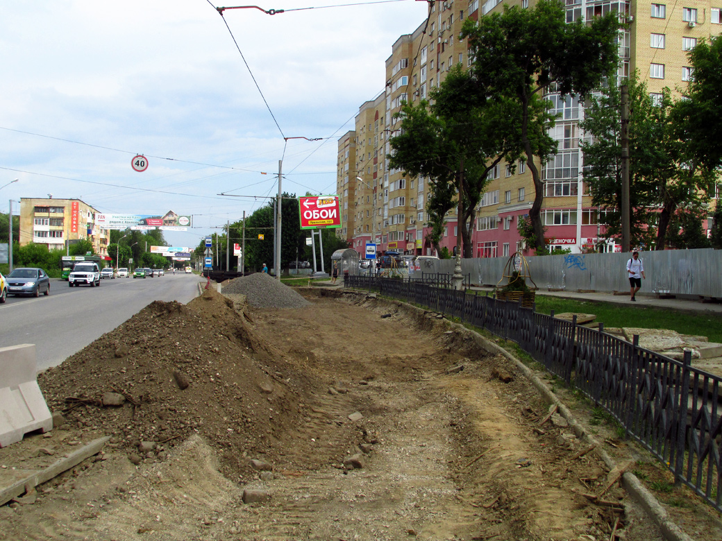 Perm — Construction and Reconstruction Projects