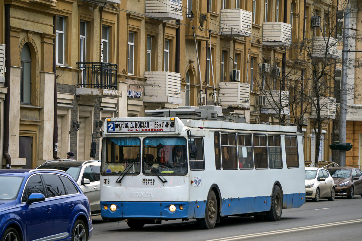 Rostov-na-Donu, ZiU-682G-016.02 (with double first door) Nr. 319