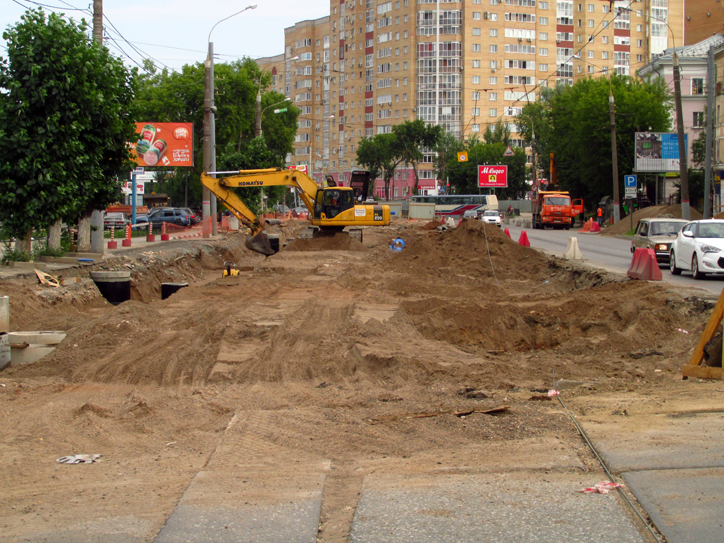 Пермь — Строительство и ремонты