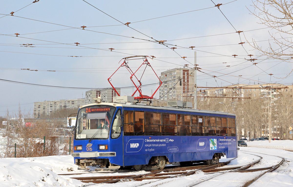 Екатеринбург, 71-405 № 016