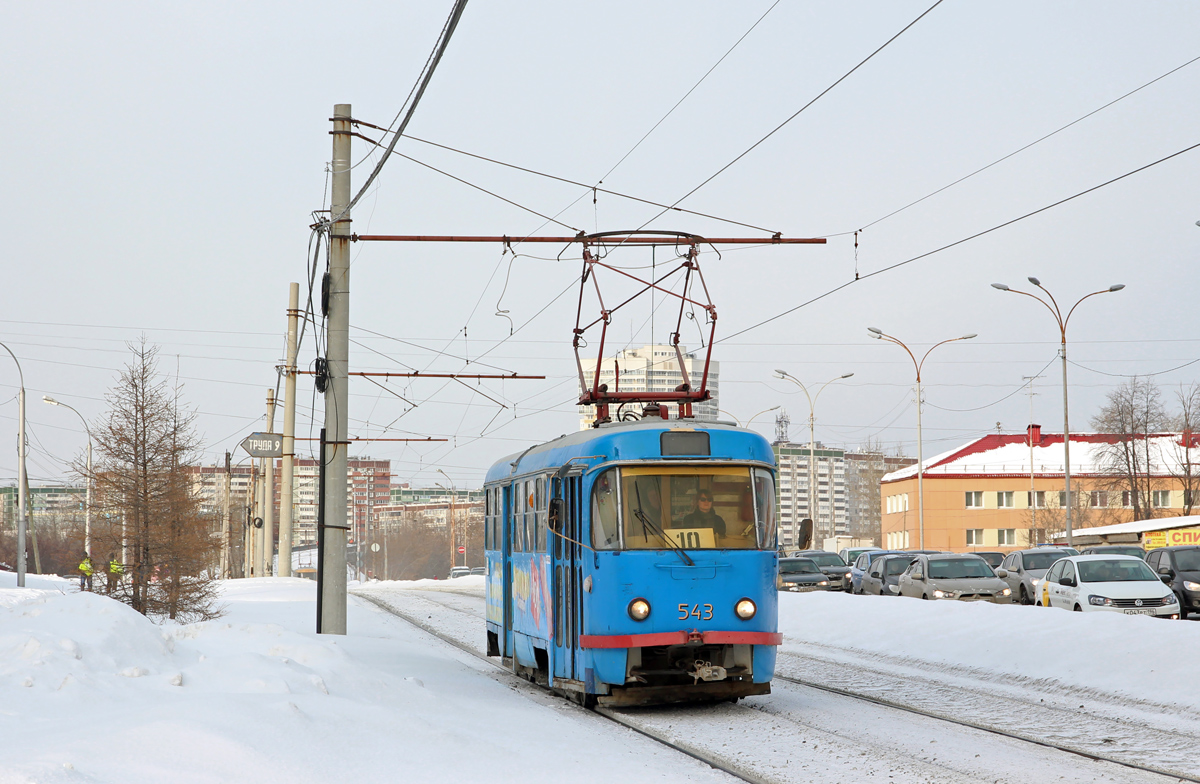 Jekatěrinburg, Tatra T3SU č. 543