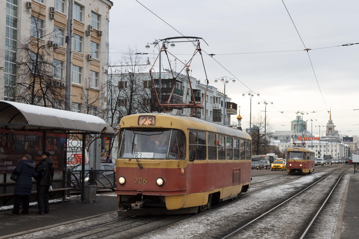 Екатеринбург, Tatra T3SU № 206