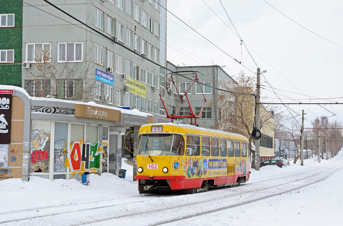 Екатеринбург, Tatra T3SU № 162