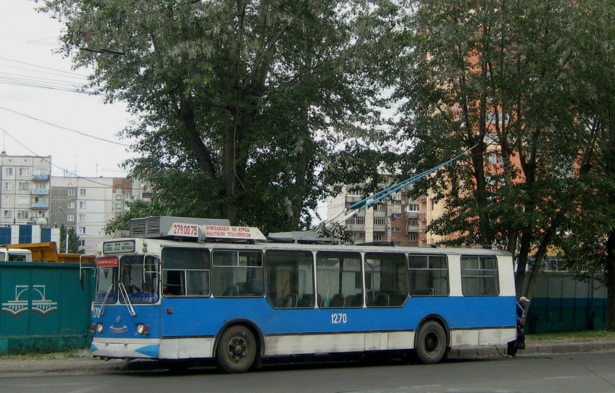 Новосибирск, ЗиУ-682Г [Г00] № 1270