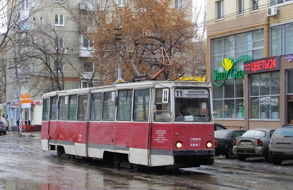 Саратов, 71-605 (КТМ-5М3) № 1237