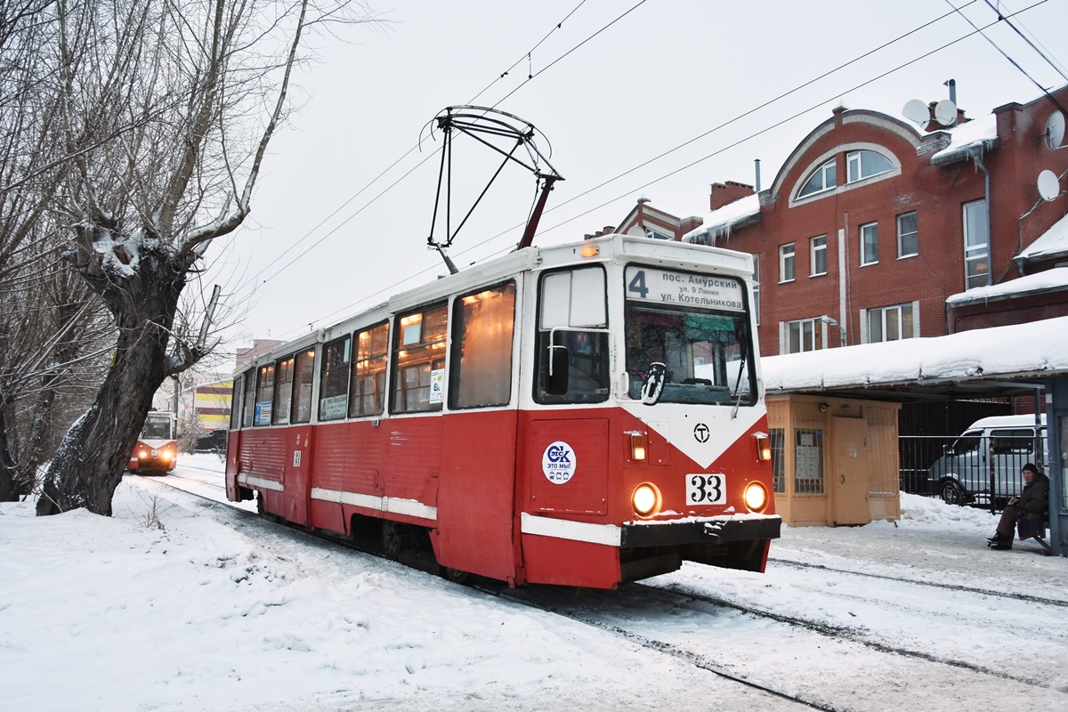 Омск, 71-605А № 33