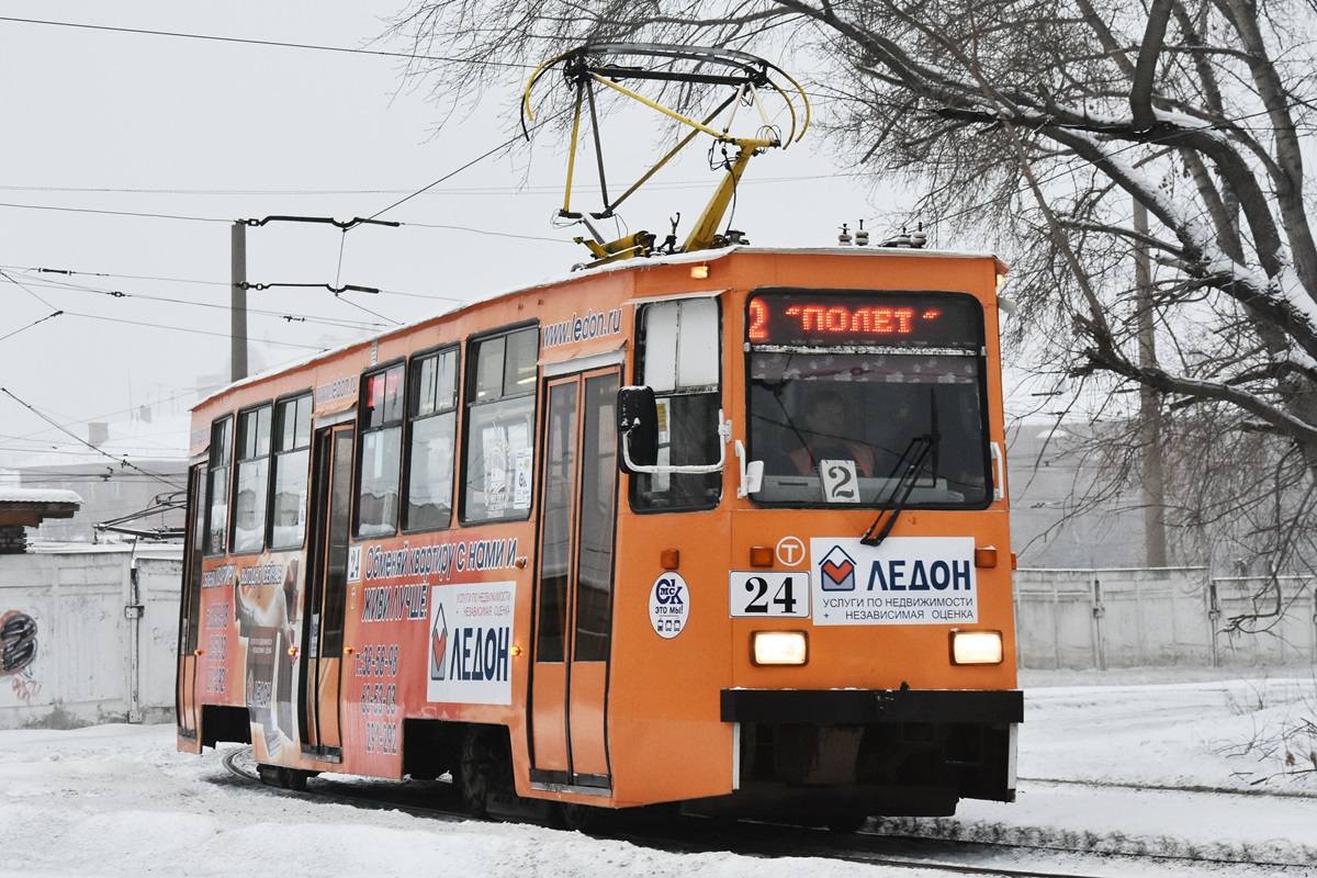 Омск, 71-605ЭП № 24