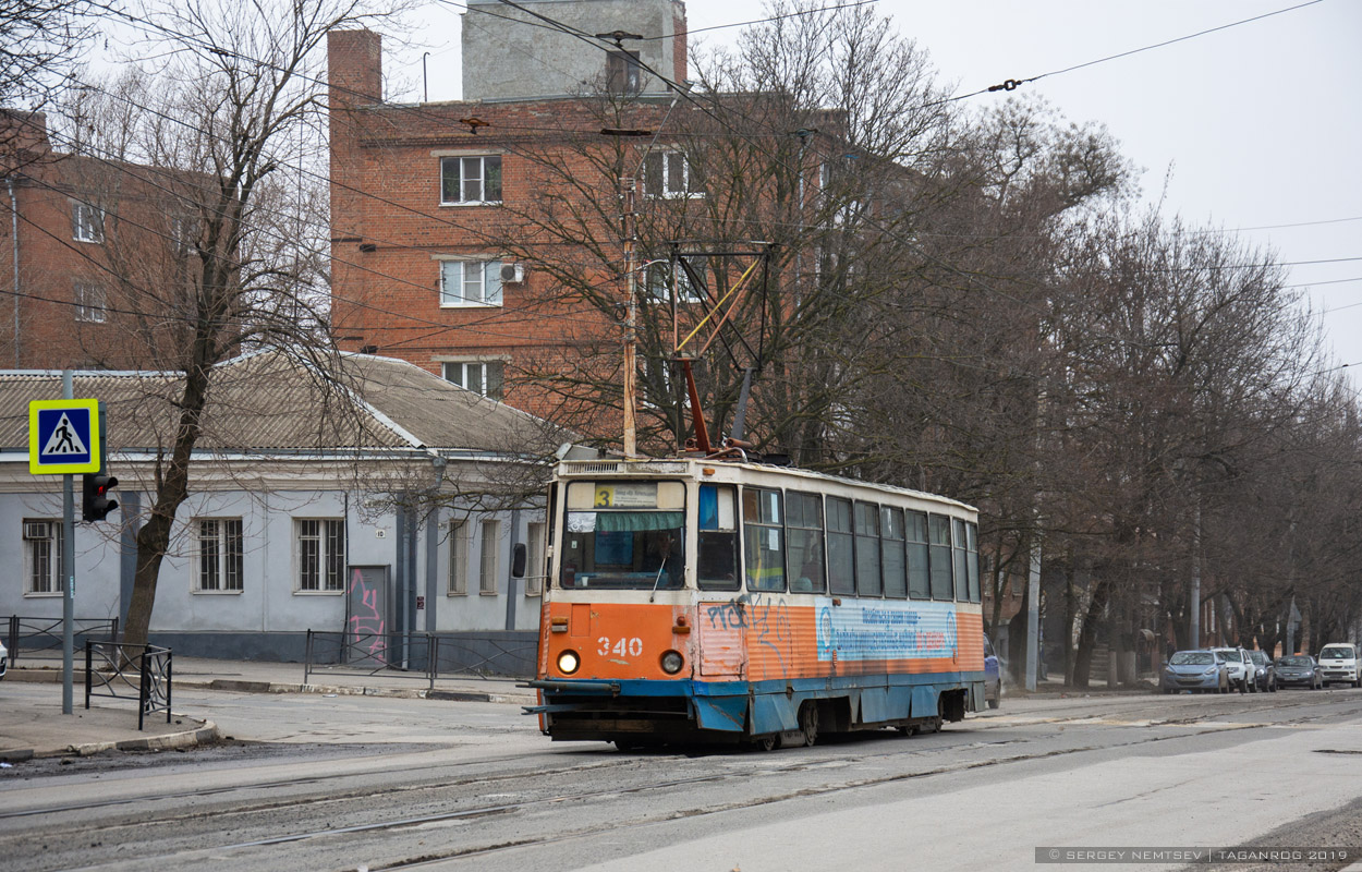 Таганрог, 71-605 (КТМ-5М3) № 340