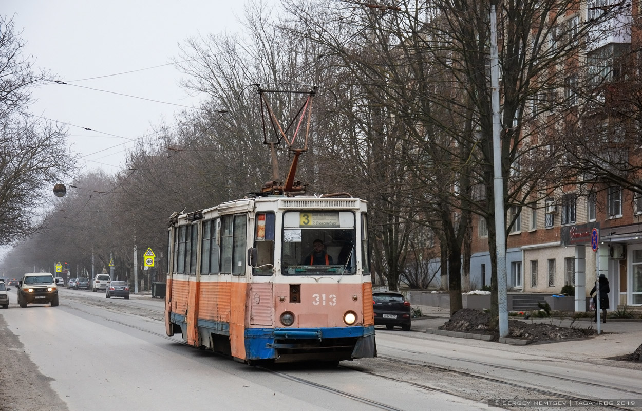 Таганрог, 71-605 (КТМ-5М3) № 313