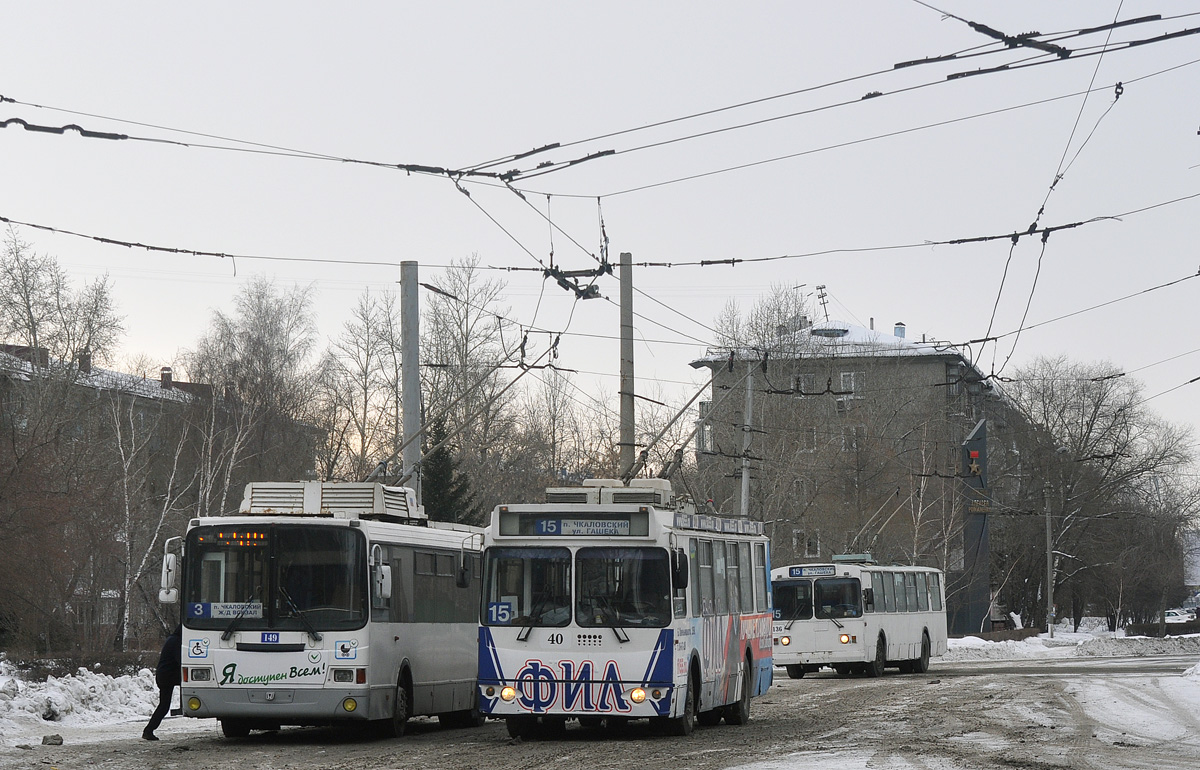 Омск, ЗиУ-682Г-016.02 № 40; Омск, ЛиАЗ-52803 № 149