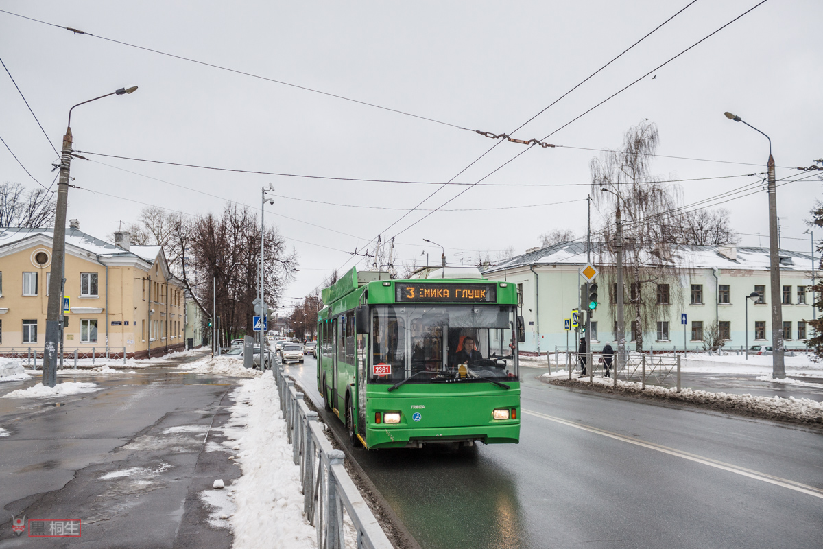 Казань, Тролза-5275.03 «Оптима» № 2361