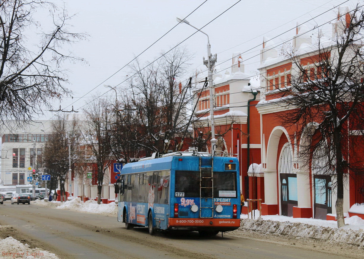 Kaluga, BKM 321 nr. 177