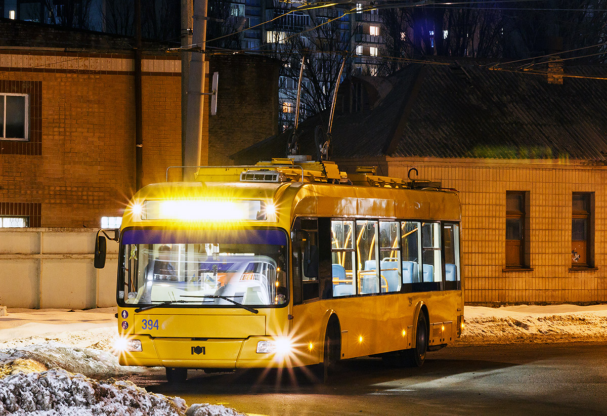 Czerkasy, BKM 321 Nr 394