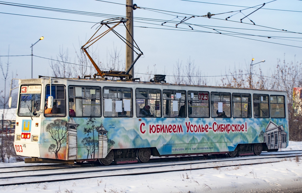 Ussolje-Sibirskoje, 71-605 (KTM-5M3) № 023