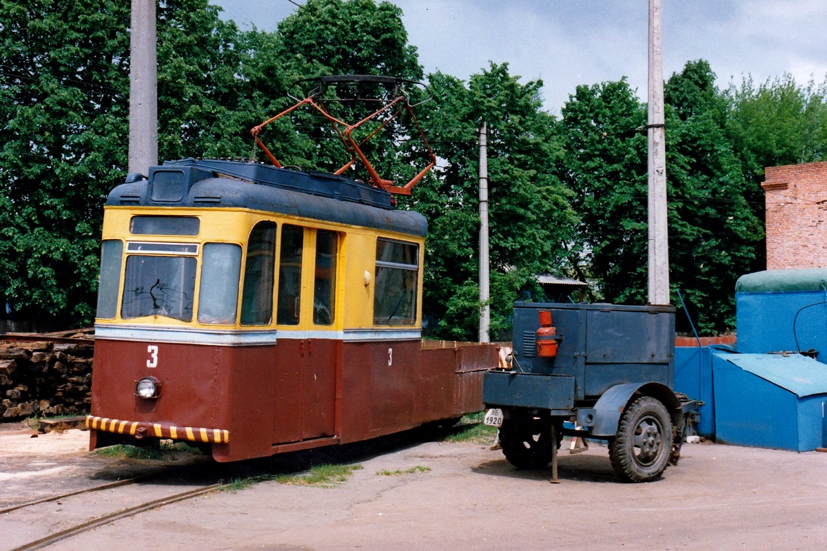 Żytomierz, Gotha T57 Nr 3