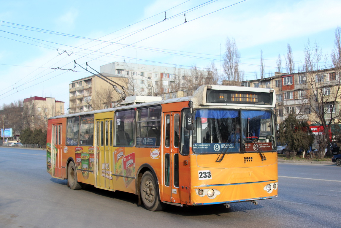 Makhachkala, ZiU-682G-016.05 № 233 Makhachkala, ZiU-682G-016.05 № 233