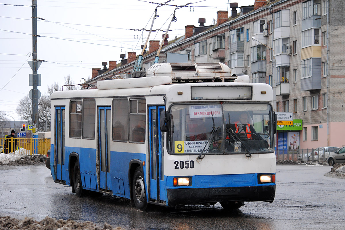 Брянск, БТЗ-52761Р № 2050