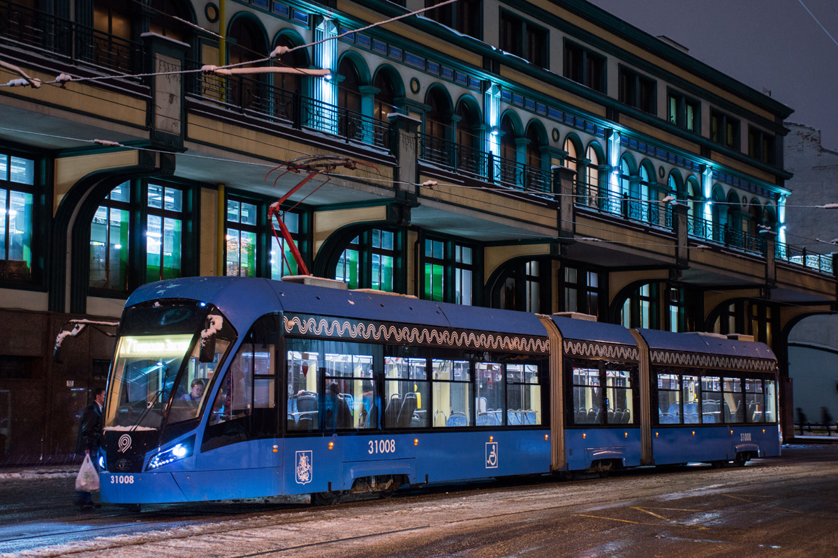 Maskava, 71-931M “Vityaz-M” № 31008