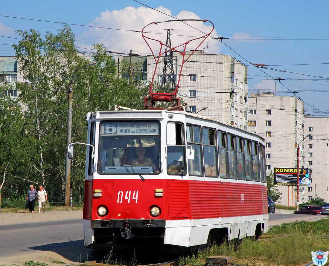 Дзержинск, 71-605А № 044 Дзержинск, 71-605А № 044