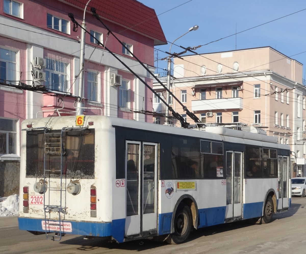 Sterlitamak, BTZ-52761R № 2302