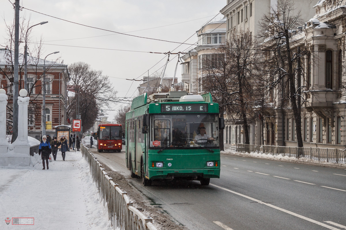 Kazanė, Trolza-5275.03 “Optima” nr. 1463