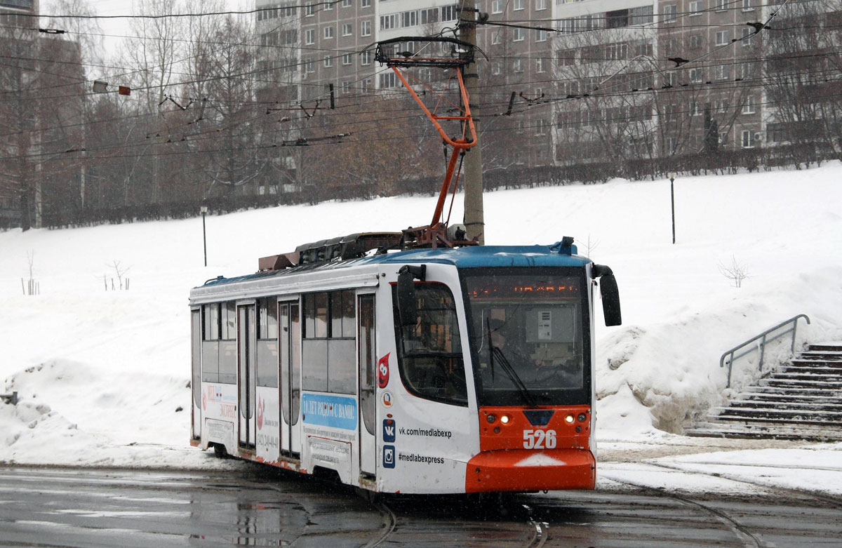 Пермь, 71-623-00 № 526