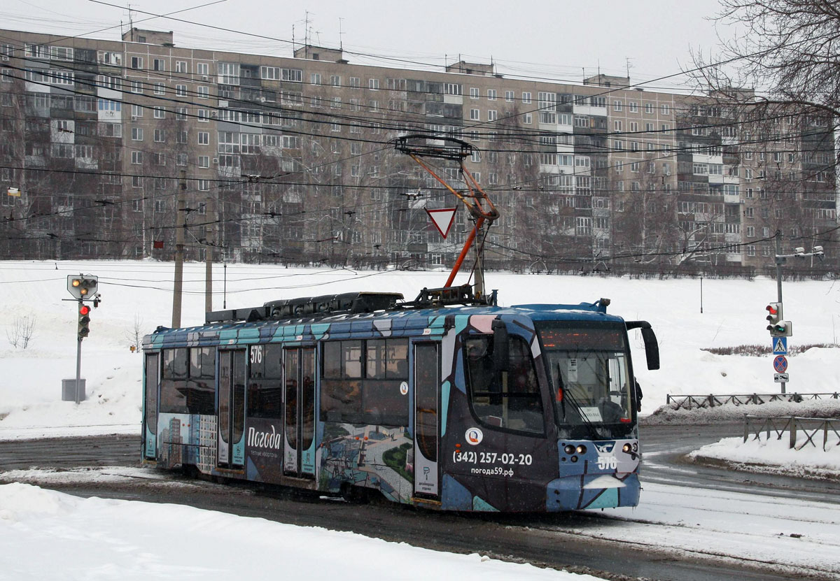 Пермь, 71-623-00 № 576