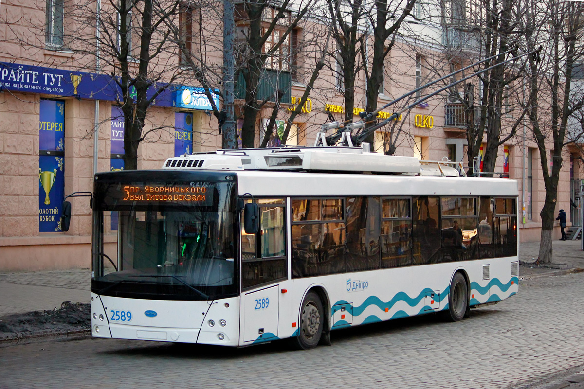 第聂伯罗, Dnipro T203 # 2589