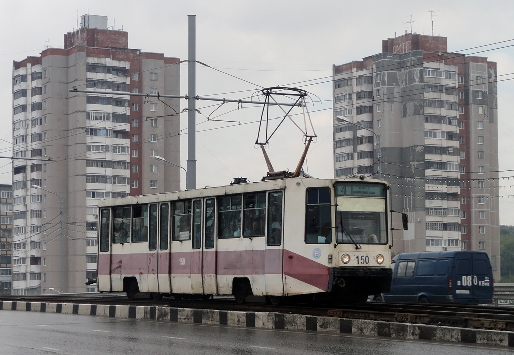 Tscherepowez, 71-608K Nr. 150