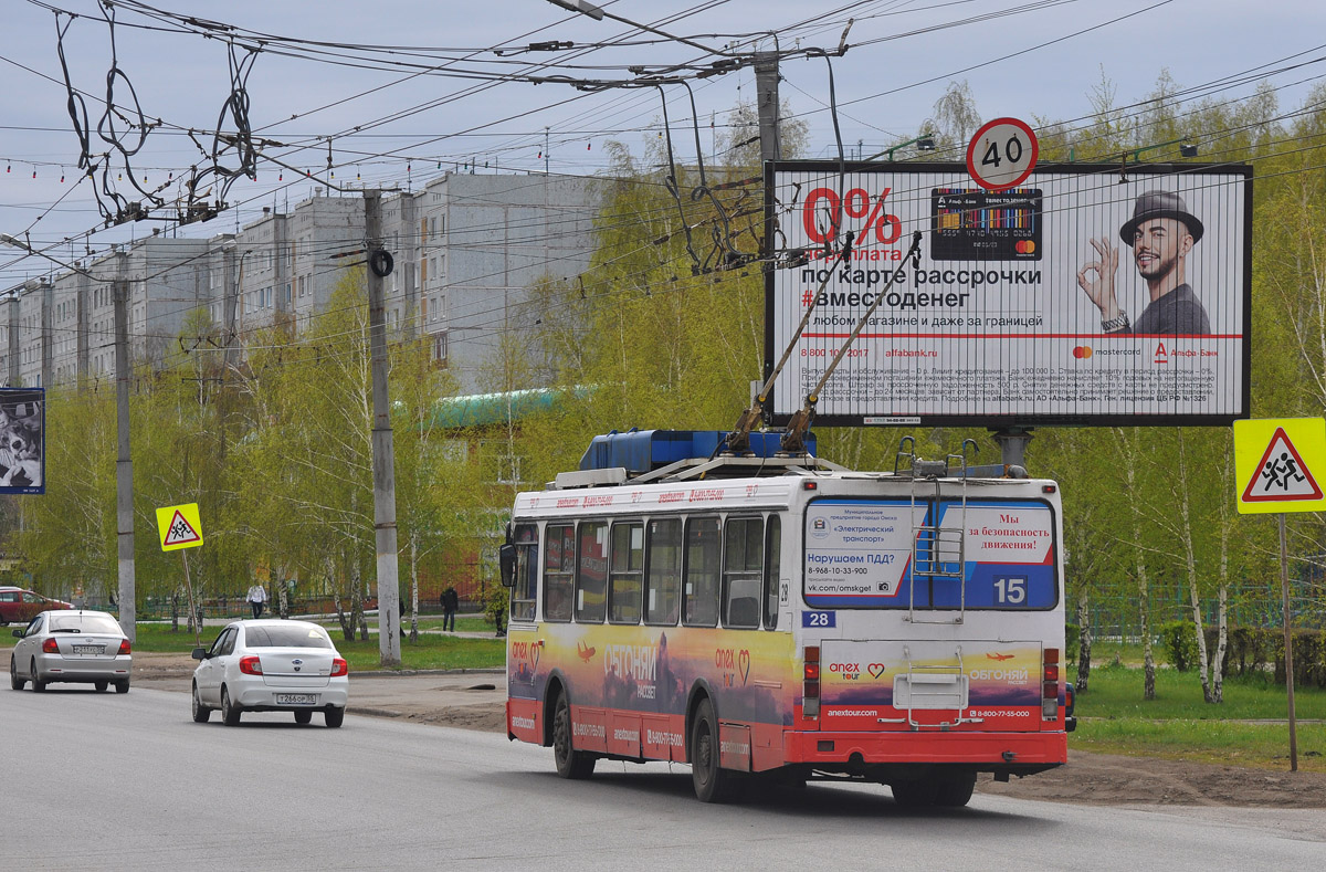 Омск, МТрЗ-5279-0000012 № 28