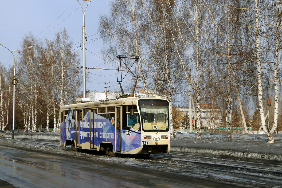Prokopyevsk, 71-619KT № 137 Prokopyevsk, 71-619KT № 137