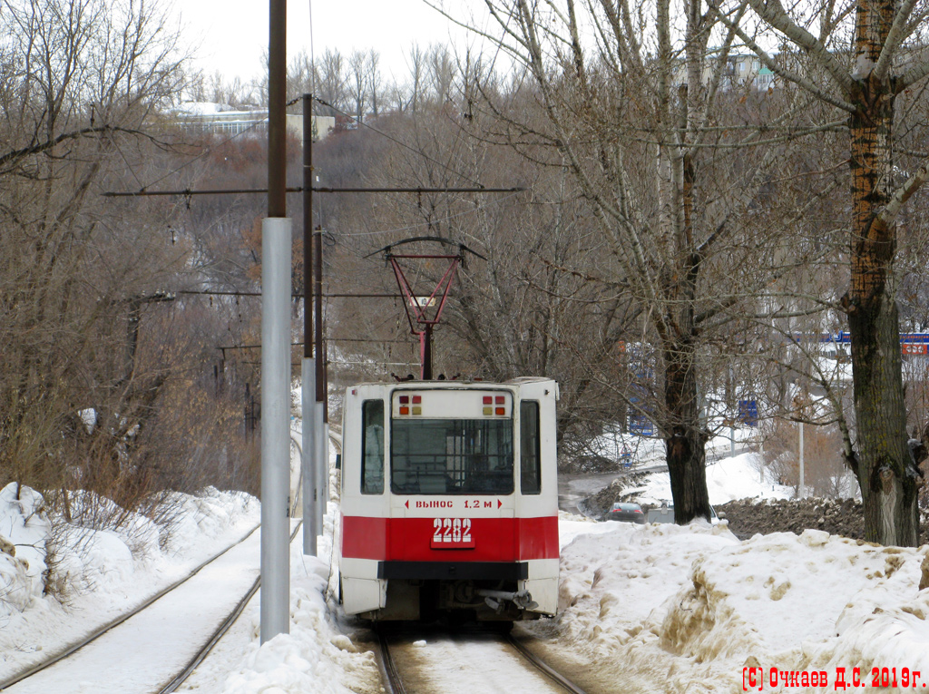 Саратов, 71-608К № 2282
