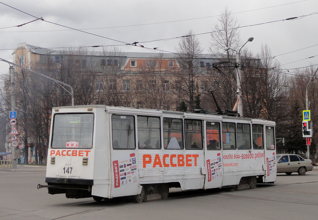 Череповец, 71-605А № 147