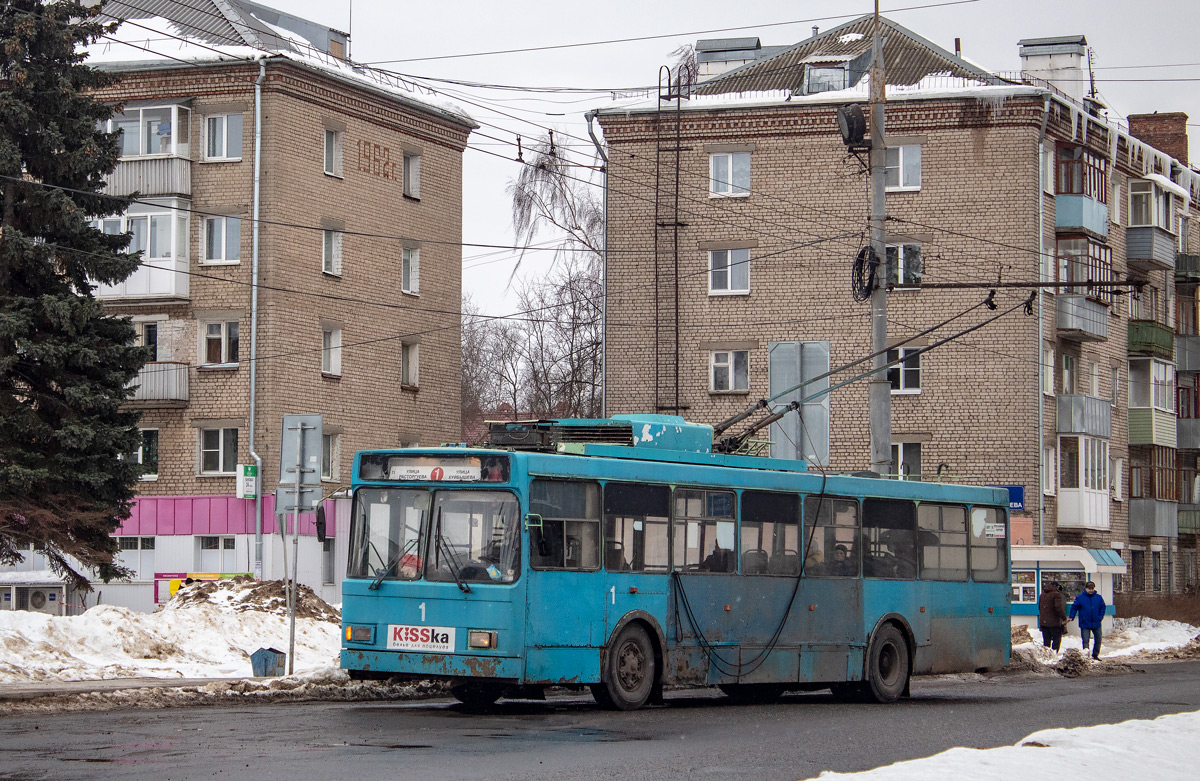 Рыбинск, ВМЗ-5298-20 № 1