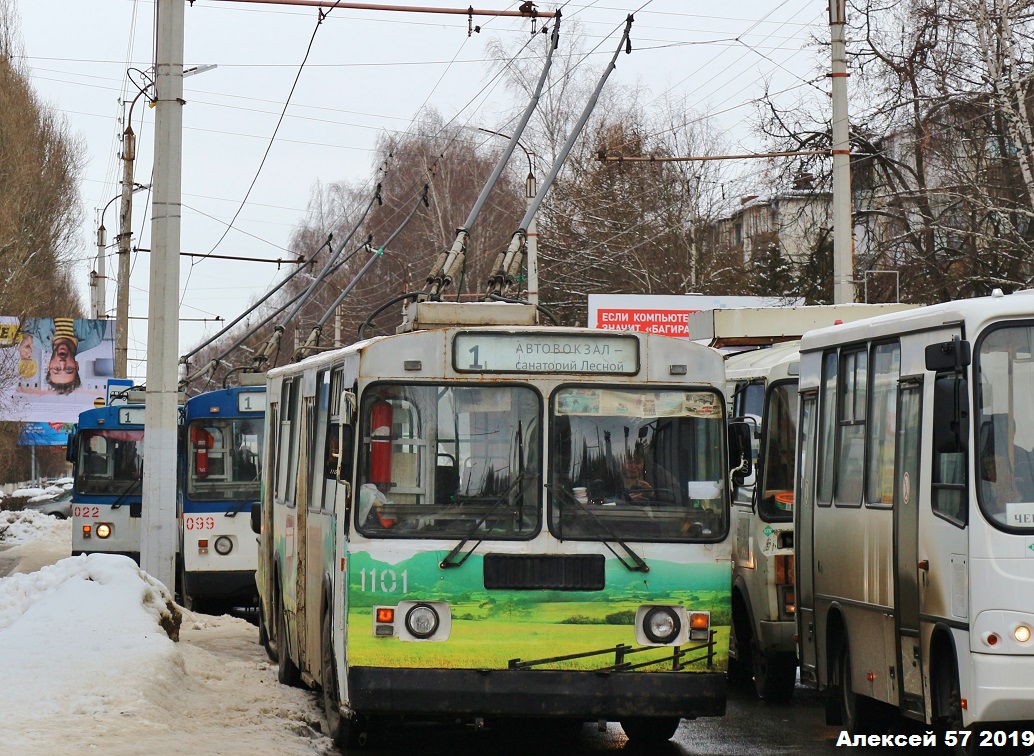 Орёл, ЗиУ-682Г-016  [Г0М] № 1101