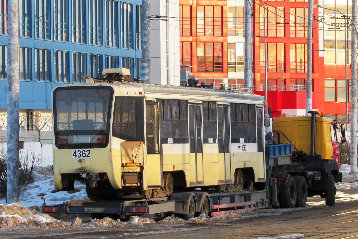 Moskwa, 71-619А-01 Nr 4362