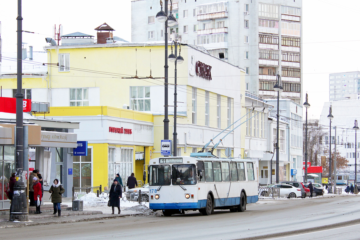 Екатеринбург, ЗиУ-682Г [Г00] № 178