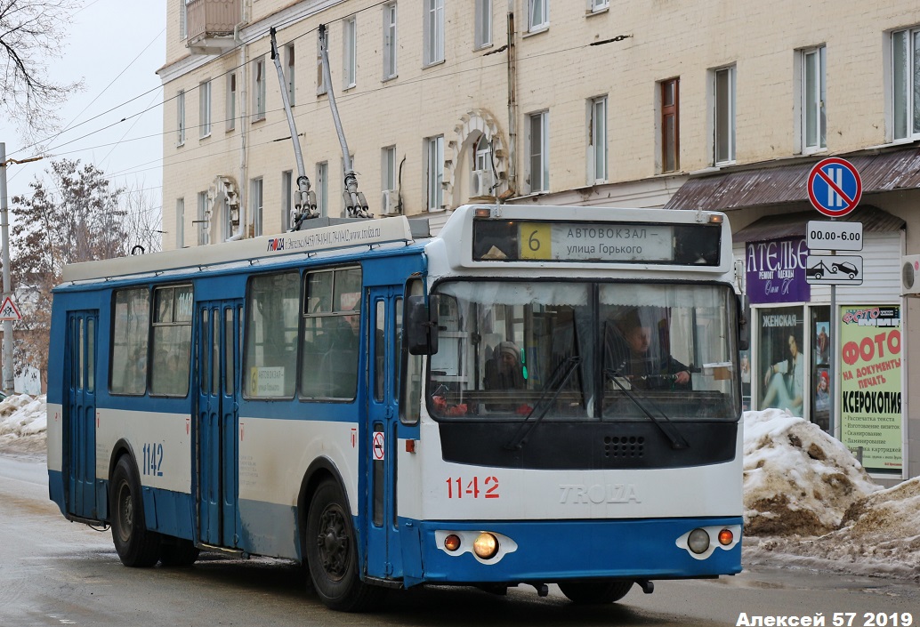 Орёл, ЗиУ-682Г-016.05 № 1142