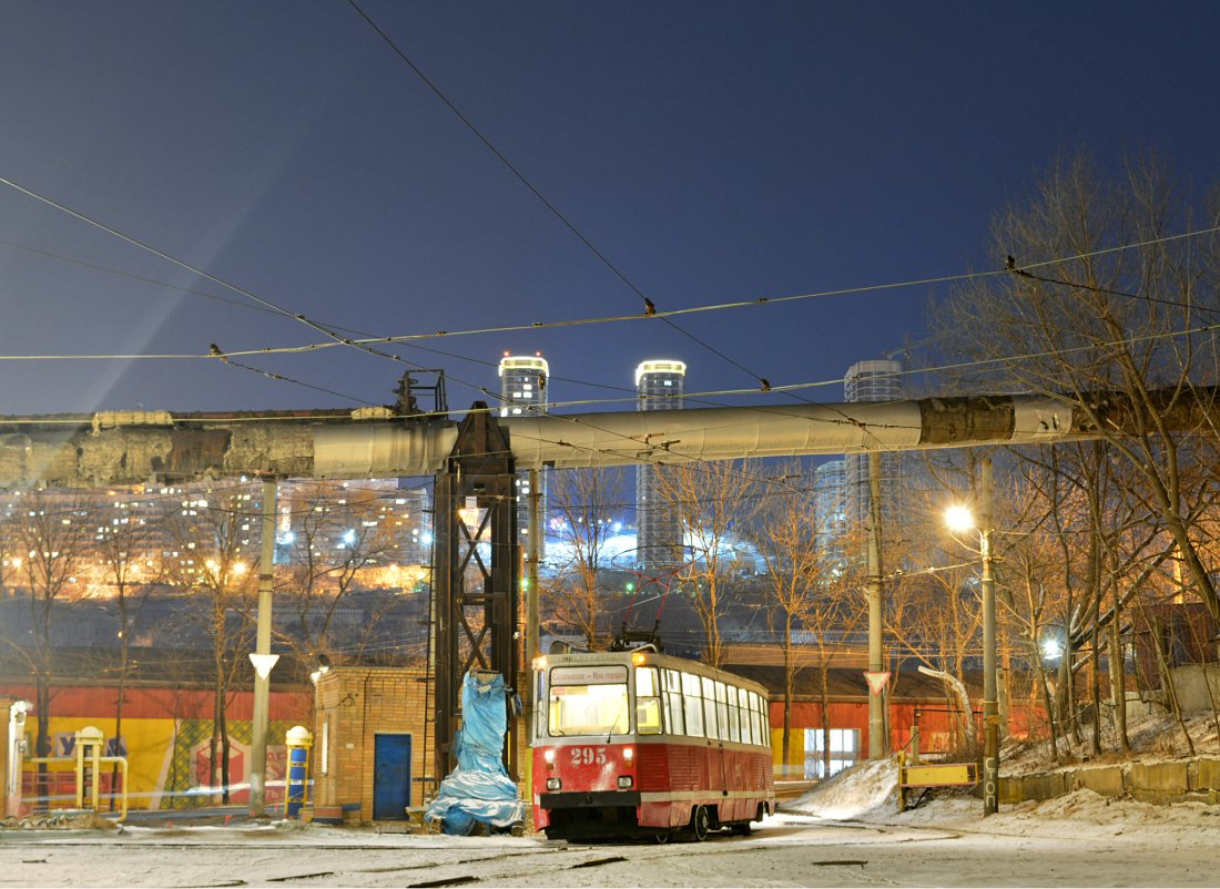 Владивосток, 71-605 (КТМ-5М3) № 295 Владивосток, 71-605 (КТМ-5М3) № 295