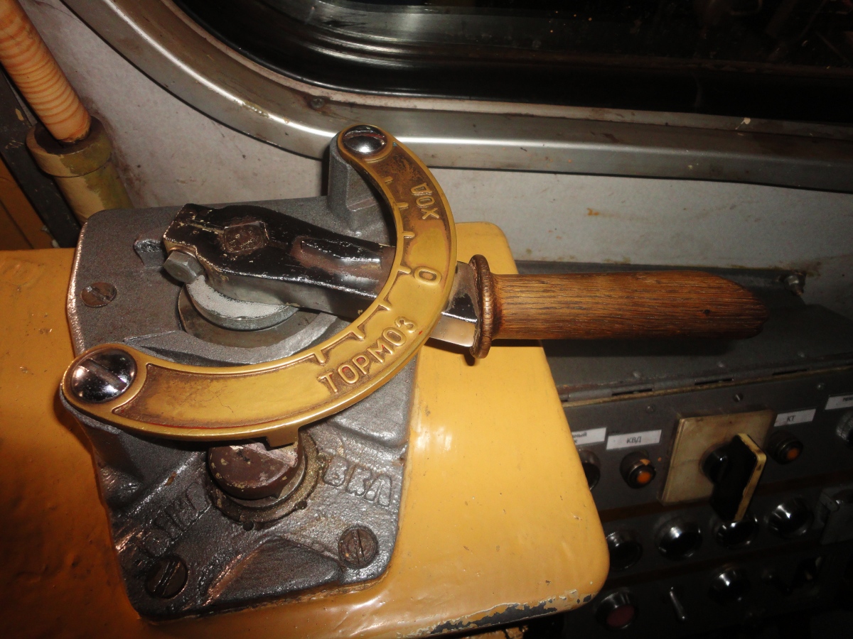 Киев, Ема-502 № 7188